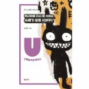 온 오프(ON.OFF) 이미지