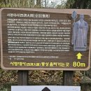 영남루1길 이미지