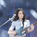 비아이유 이미지