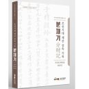 울산박물관 이미지