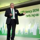 그린일렉트릭