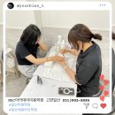 네일902