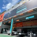 티스테이션 두호점 이미지