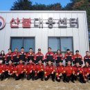 산림청 동부지방산림청 영월국유림관리소 이미지