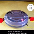 깔끔아 이미지
