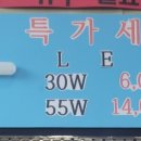 보성종합상사 이미지