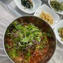 D00139 다이닝코드