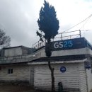 GS25 강화나들길점 이미지