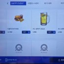 와썹비 마곡점 이미지