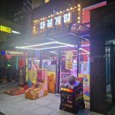 BONGBONG STATION 이미지