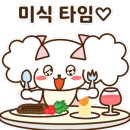 카페오르빗 이미지