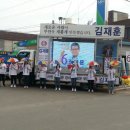 무안사랑 이미지