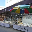 거성1호 이미지