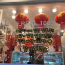 피자마루대림 이미지