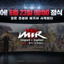 미르정보시스템 이미지