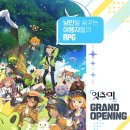 잇츠