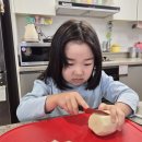 다윤유통