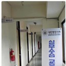 위더스행정사사무소 이미지