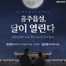 일원문화사업단협동조합 이미지