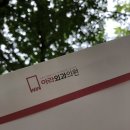 여의도아라외과의원 이미지