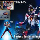 피그로드 이미지