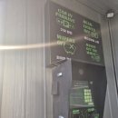 전진세차장 | 셀프 노터치 세차장 &#34;파주 마운틴 오토스테이&#34; 방문 후기