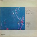(주)위덤 | 20250705 안녕하세요 엘피카페블루입니다!...Helen Merrill / Dick Katz [A Shade Of Difference](1969년)