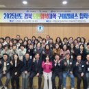 남구미로-5 이미지