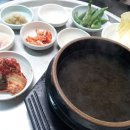 밤고개식당 이미지