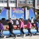 문덕내동마을 이미지