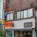 독일감자전 라이베쿠헨 Reibekuchen