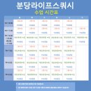 장안로16번길 이미지