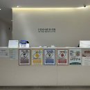 원당으뜸신경외과의원 이미지