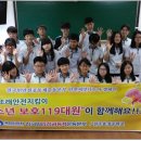 효정중학교 이미지