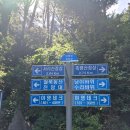 축령산쉼터 | 여름 계곡 등산 축령산 계곡 등산 코스 추천 26년 7월