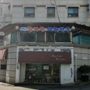 삼식이감자탕 티스토리