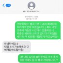 광장세차장 이미지