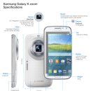 삼성광학 이미지