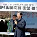 서부천 이미지