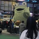 공설로또 이미지
