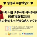 더치크리에이티브 이미지