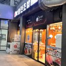 [당진] - 스시다이와 - 회전초밥 내돈내산 솔직후기