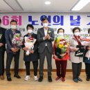 안산상록노인복지관 이미지