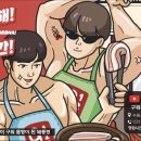 경기도 수원시 영통구 매탄로79번길 이미지