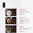 이치류아브뉴프랑 이미지