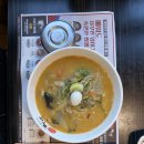 이비가짬뽕춘천점 | [춘천 맛집]🍜소양강 뷰 맛집! 맑은 국물에서 깊은 맛이 우러나오는 이비가 춘천점 백짬뽕 솔직 후기!