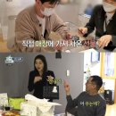 큰누나네집 이미지