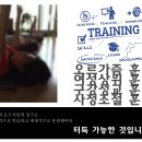 런던유즈드