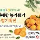 서원유통할인마트 이미지