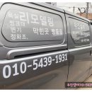 뷰티로움 이미지